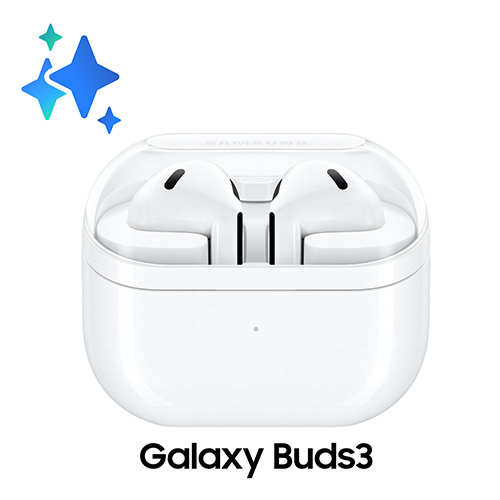 Tai nghe Samsung Galaxy Buds3