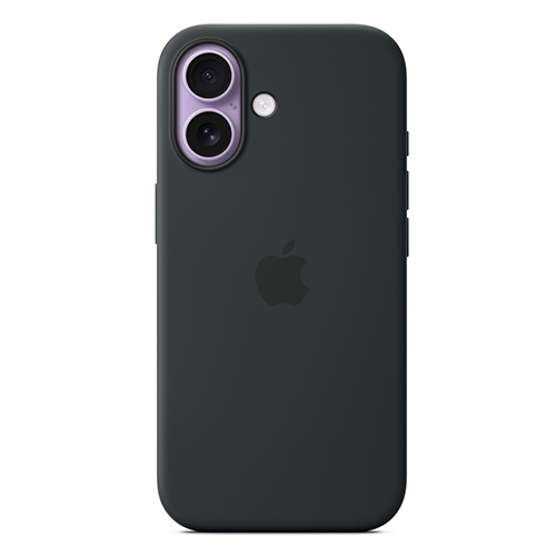 Ốp lưng chính hãng Apple MagSafe iPhone 17 Silicone