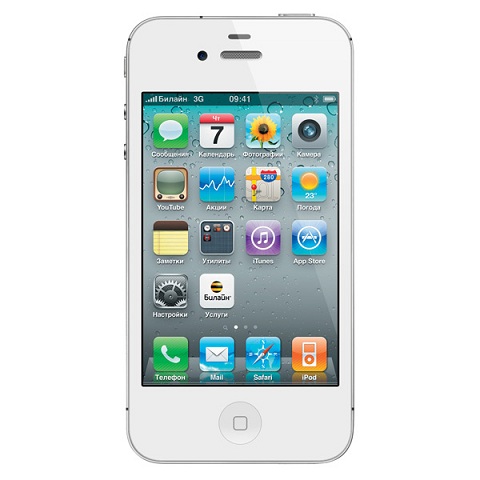 iPhone4S Bản 8GB