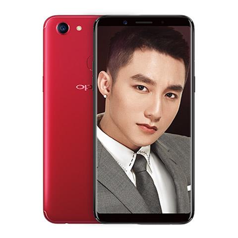 Oppo F5 Du Lịch 1 Chính Hãng - Giá Rẻ