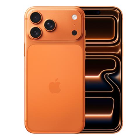 iphone-17-pro