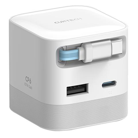 Bộ củ cáp sạc Cuktech GaN AD653W 67W 2 cổng, kèm cáp thu gọn Type C