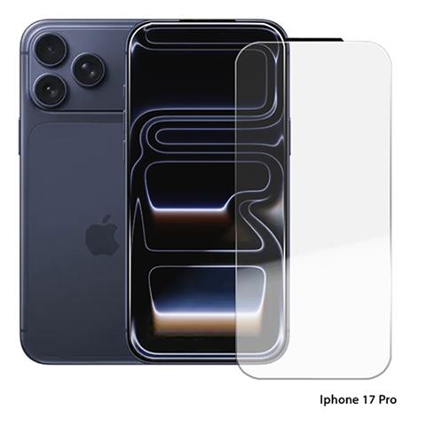 Kính cường lực không viền iPhone 17 Pro