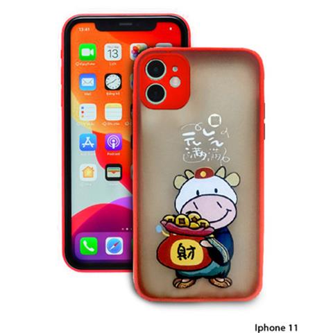 Ốp silicon hình màu dành cho Iphone 11