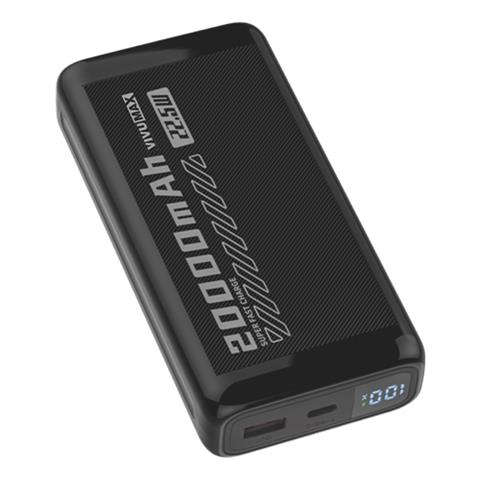 sdp-vivumax-p225-20-000mah