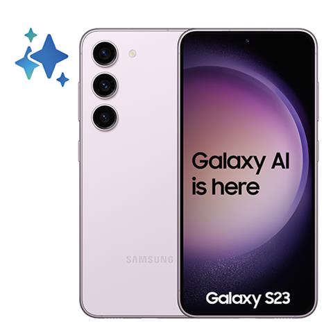 Samsung Galaxy S23 8/256GB 