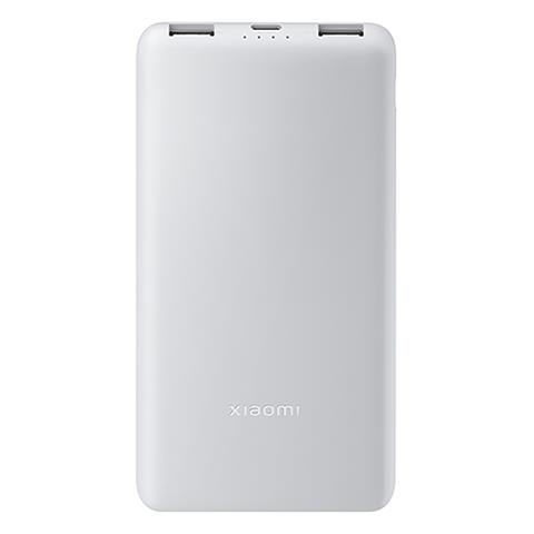 Sạc dự phòng Xiaomi Power Bank 10000mAh 22.5W Lite
