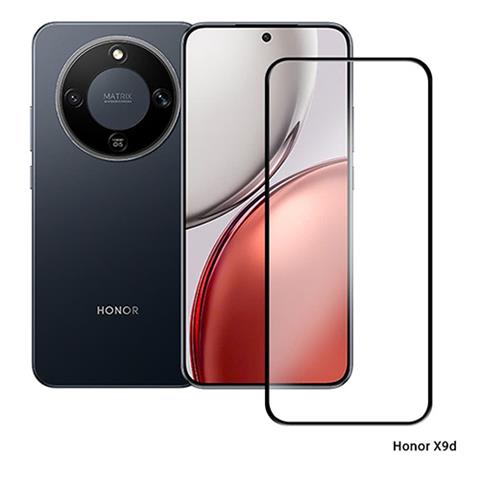 tam-dan-ifinger-honor-x9d