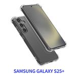 Ốp trong Likcase Samsung S25 Plus