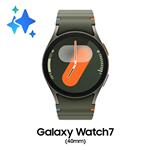 Samsung Galaxy Watch7 Bluetooth 40mm